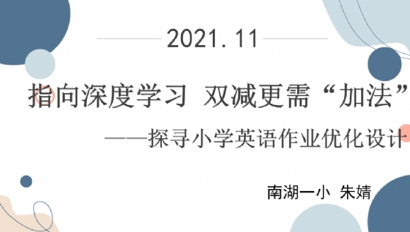 附件：图片2.png