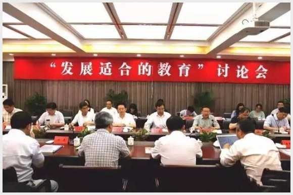 附件:1.jpg 建邺教育信息网