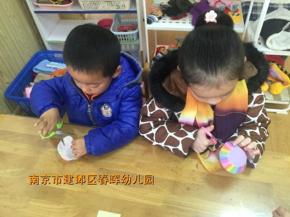 附件：IMG_2001.JPG
