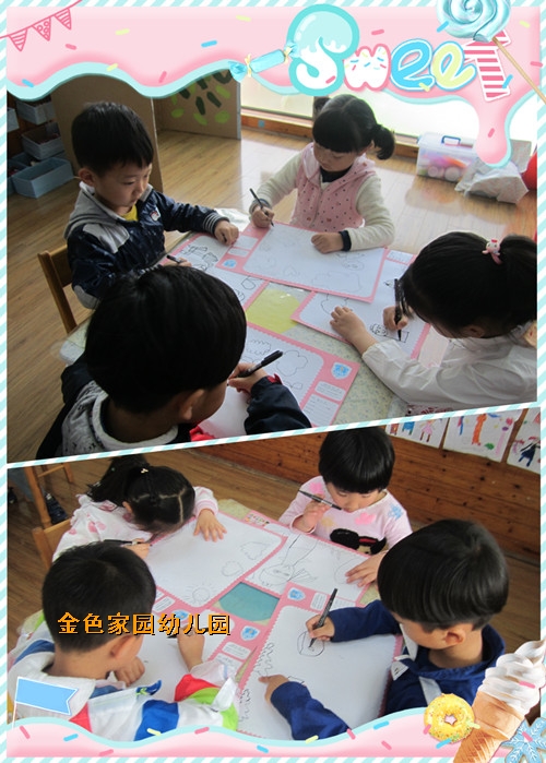附件：2.jpg