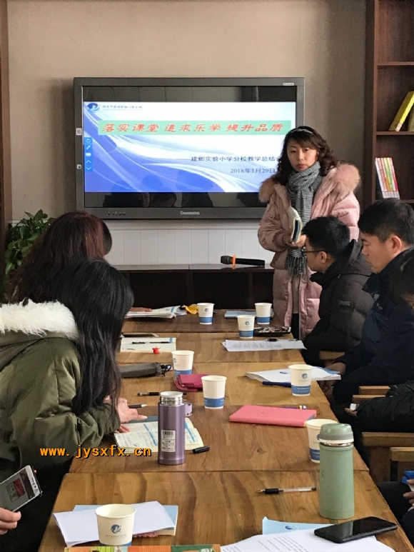 附件：QQ图片20180129145505.jpg