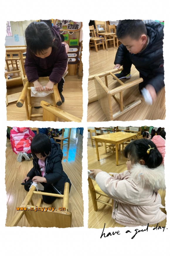 附件：IMG_9903(20210126-150718).JPG