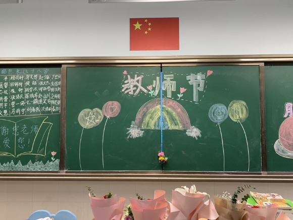 附件：IMG_5583.JPG