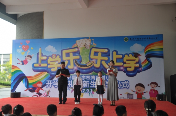 附件：DSC_0461.JPG