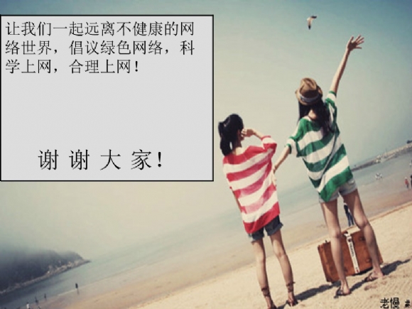 附件：骞荤伅鐗?2.JPG