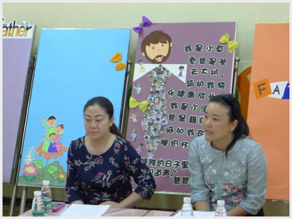 附件:P1090447_副本.jpg 建邺教育信息网