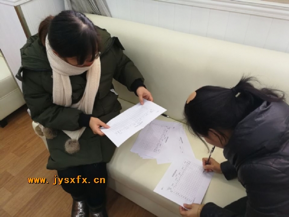 附件：QQ图片20180131151725.jpg