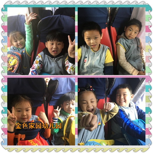 附件：3.jpg