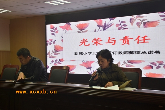 附件:3.jpg 附件:3.jpg