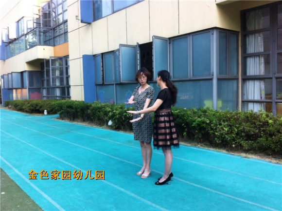 附件：IMG_5647.JPG