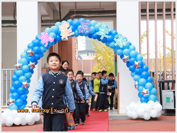 建邺教育信息网