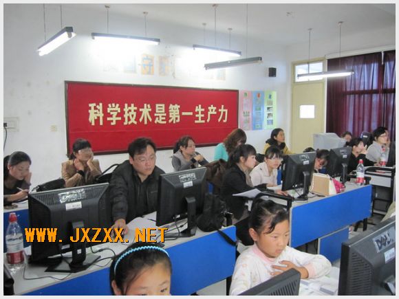 南京市江心洲中心小学