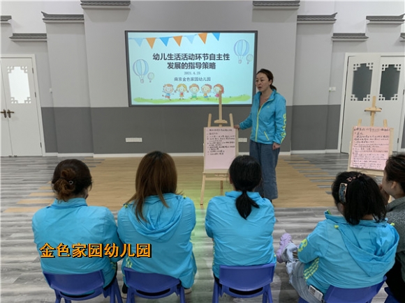 附件：22c96d19d45dc879e3c56e5cb07f56c.jpg
