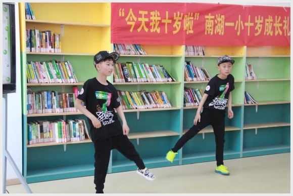 建邺教育信息网