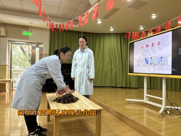 附件：IMG_1595(20221110-210532).JPG