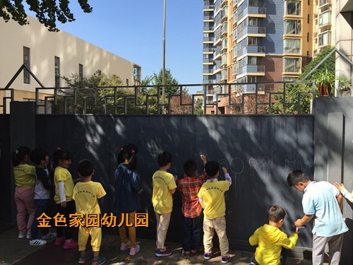 附件：照片 025.jpg