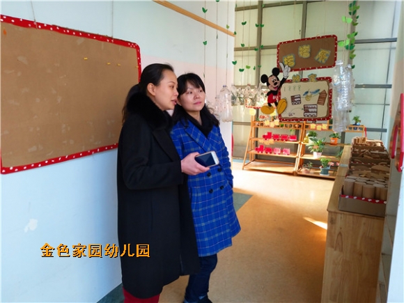 附件：6C23A22FC314062FCD181603C2DE1D36.jpg