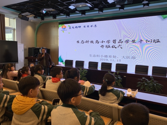 附件：F72B575D5C8800E7441FA029EDEA6339.png