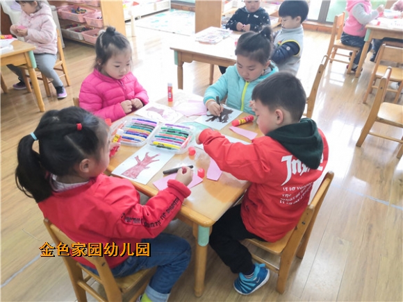 附件：IMG_20190411_092452_鍓湰.jpg