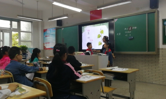 附件：QQ图片20200103172146.jpg