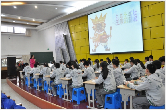 建邺教育信息网