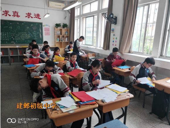 附件：1.png