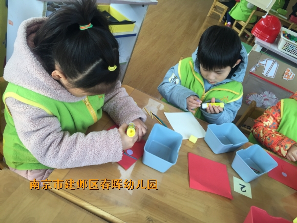 附件：IMG_3430.JPG