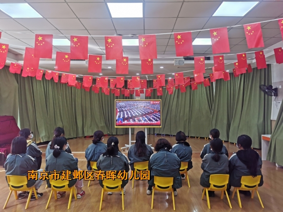 附件：IMG_20221016_101947.jpg.jpg