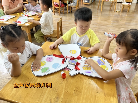 附件：1663314897501.jpg