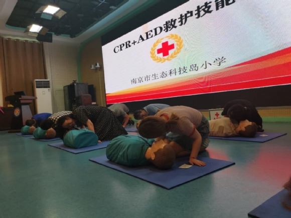 附件：c.jpg