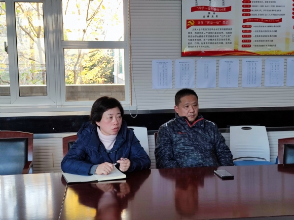 附件：2.jpg