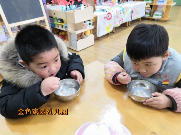 附件：ACF324D4A261C53DEE4A393D810E829A.jpg