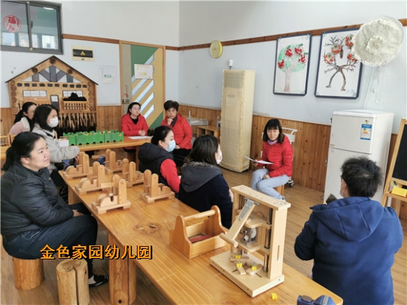 附件：mmexport1616572691481.jpg