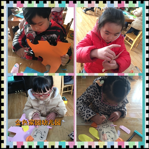 附件：initpintu_鍓湰5.png