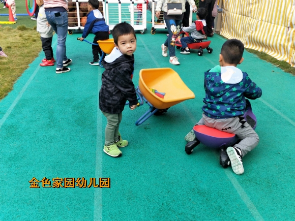附件：IMG20181023083208.jpg