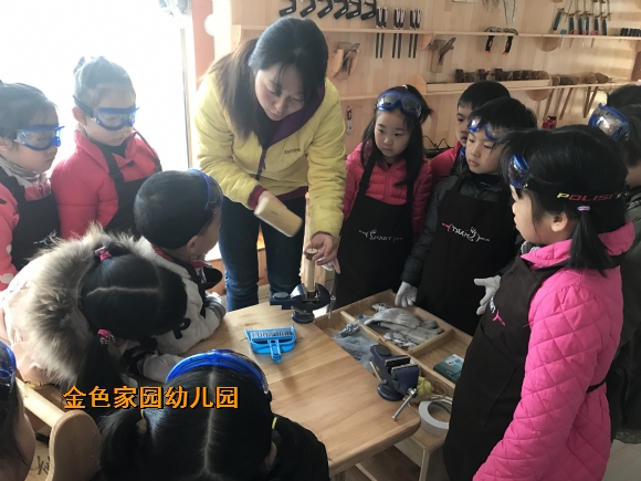 附件：IMG_9093.JPG