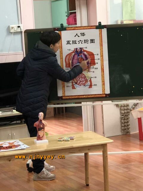 附件：QQ图片20190329131743.jpg