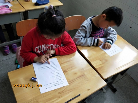 附件：QQ图片20190424075435.jpg