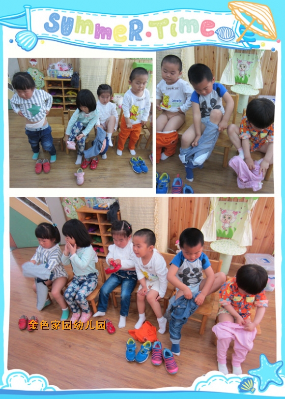 附件：1.jpg