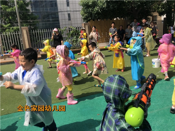 附件：IMG_5297.JPG