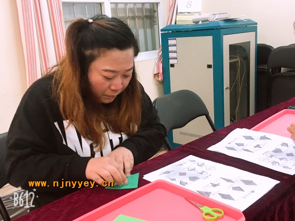 附件：IMG_6104.JPG