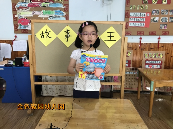 附件：IMG_4200.JPG