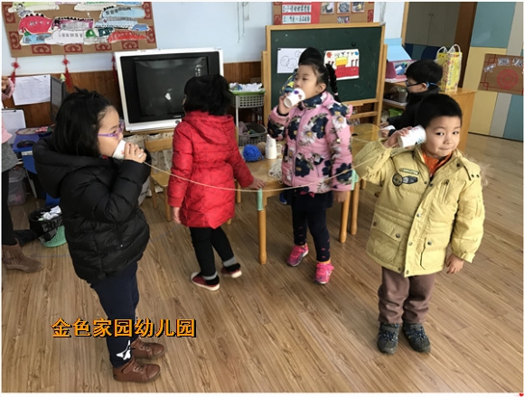 附件：IMG_9830.JPG