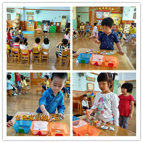 附件：糖果.jpg