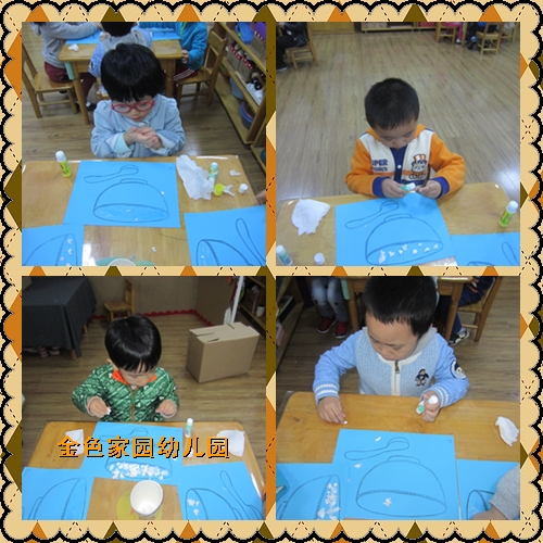 附件：6.png