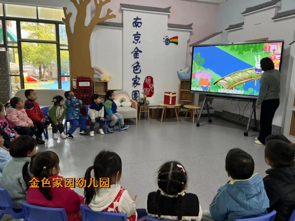 附件：6d65c4197cb7abb8a885392ca7f0f94.jpg