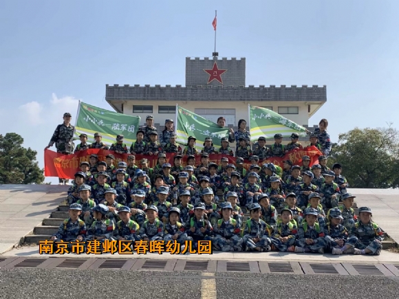 附件：Image_1698735883373.jpg