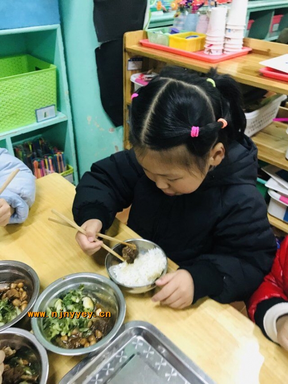 附件：QQ图片20190222140933.jpg
