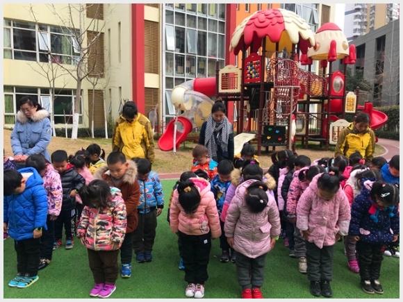 建邺教育信息网