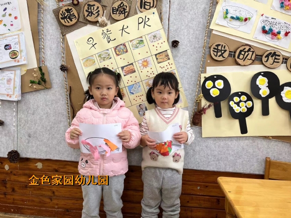 附件:微信图片_20221124133516.jpg 附件:微信图片_20221124133516.jpg